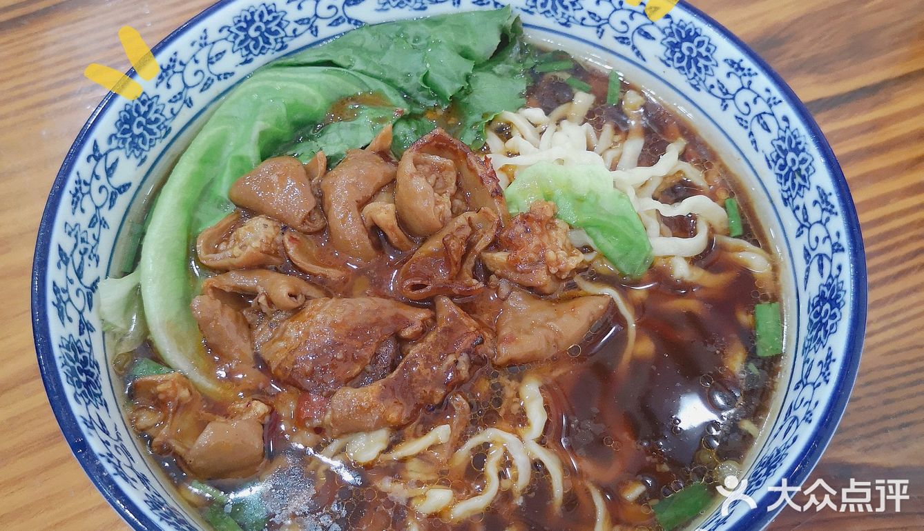 镇江锅盖面