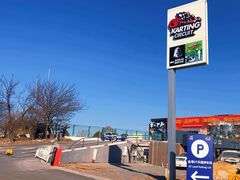 -金港秋名山·双层卡丁车场