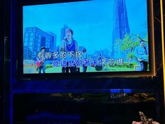 -INLOVE KTV(西溪印象城店)