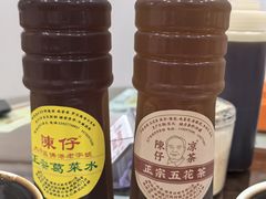 -陳仔(北京路店)