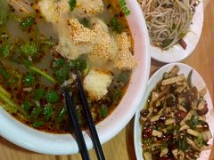 -三中高皇羊肉馆