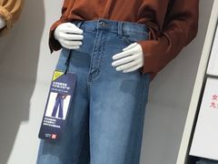 -天虹购物中心(石路店)