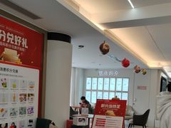 -合众齿科高难度矫正·种植·儿牙中心(望京总院)