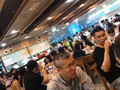 -添好运点心专门店(中环IFC店)