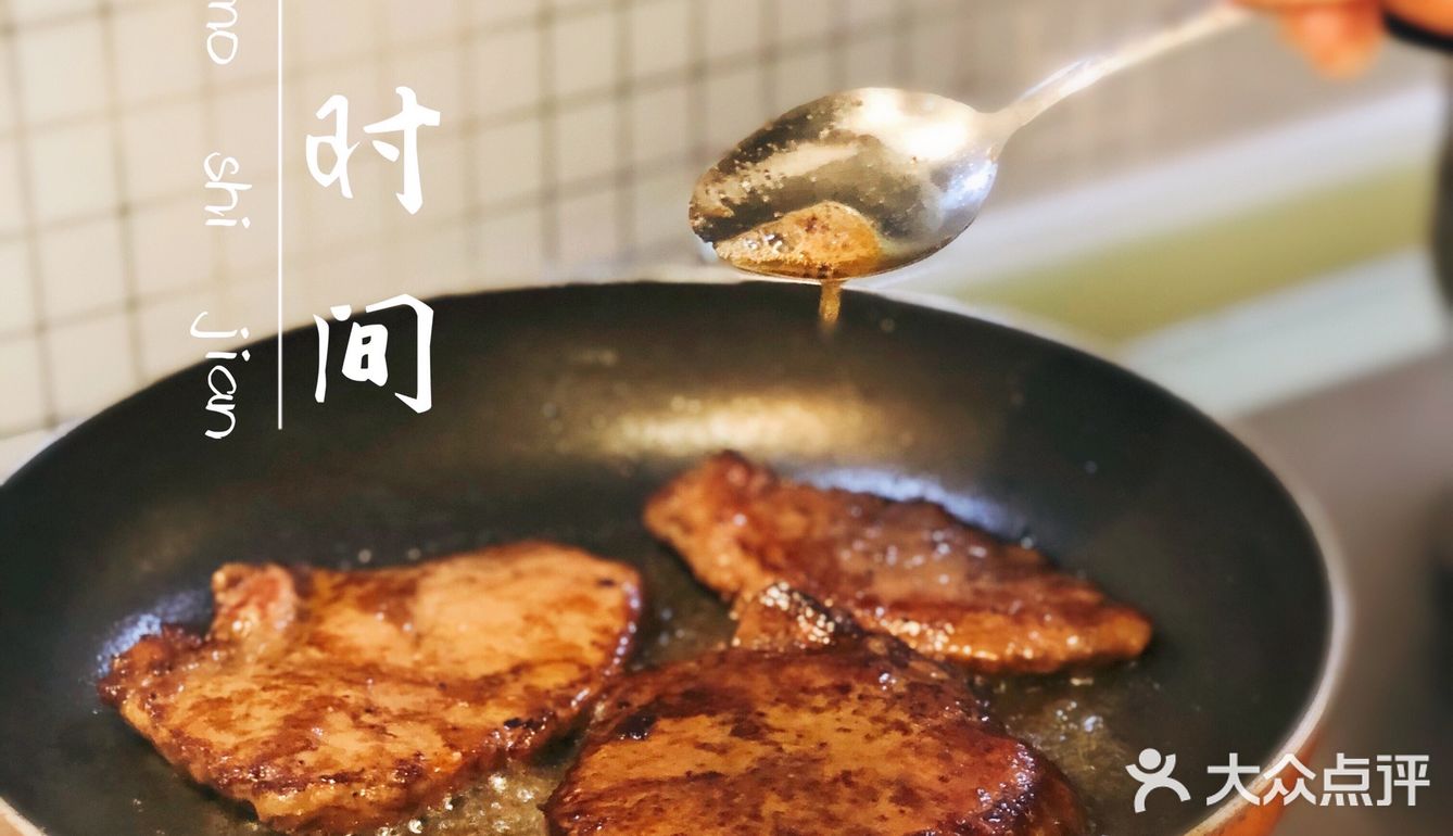周末晚餐[咖啡]
