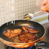 周末晚餐[咖啡]