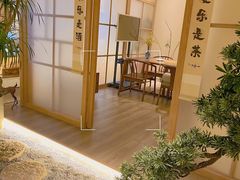 -梅间堂茶馆(绿地缤纷城店)