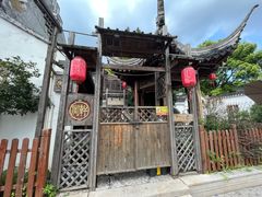 -三林塘老街