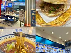 -天虹购物中心(石路店)