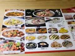 -东北风(柯桥万达店)
