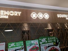 -望湘园·湖南菜(宏伊店)