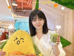 -油梨树AVOCADO TREE(嘉里中心店)