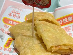 -喜势点·糖沙翁手工茶点·本地人茶居(永庆坊店)