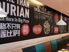 -比格比萨自助(宋家庄店)