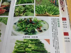 -海鲜街菜馆(海珠南路店)