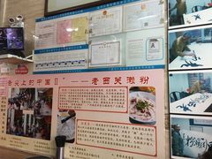 -老西关濑粉(文明路店)