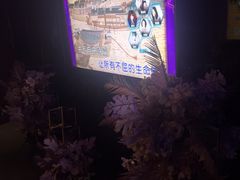 -黑桃K生日订制KTV