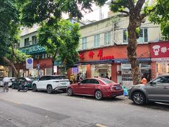 -舒记粉店(七星路店)