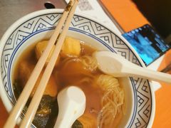 -吉野家(秀谷店)