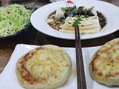 -涿大牛馅饼(二店)