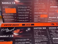 -Catch Bagel(芳草地店)