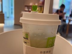 -奈雪的茶(广州万菱汇PRO店)