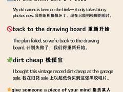 -JT PREP国际学科课程·IB·AP·Alevel(陆家嘴校区)