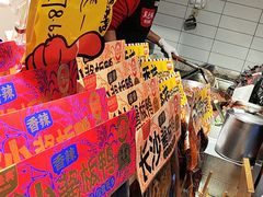 -黑色经典臭豆腐·湖南特产(步行街店)