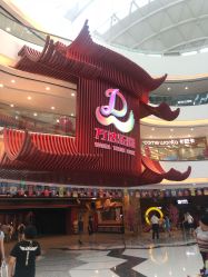 点击看大图 -南京万达乐园