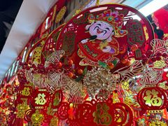 -百荣世贸商城
