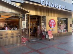 -霸王茶姬(五一路店)