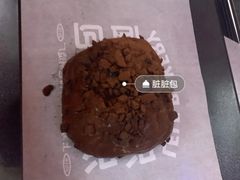 手作巧克力泡芙-LELECHA乐乐茶(上海五角场万达广场店)