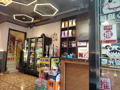 -段氏龙虾·烧烤·烤鱼(东书房路店)