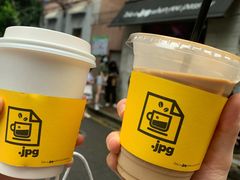-JPG coffee(广州体育西店)