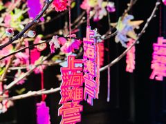 -上海滩餐厅(BFC外滩金融中心店)