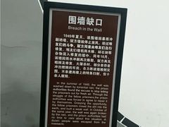 -重庆歌乐山烈士陵园