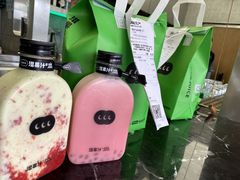-混果汁(福田领展中心城店)