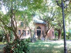 android_upload_pic-中山大学学者灵芝(园南路店)