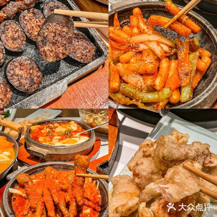 上海探店|排名第一🥇zui正宗延边美食🍜
-