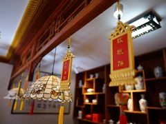 -富华斋饽饽铺·宫廷糕点·伴手礼(护国新天地店)