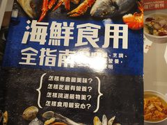 -三联书店(元朗广场店)