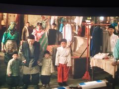 -SFC动漫主题影院(美罗城店)