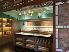 -故宫礼物(北京大兴国际机场店)