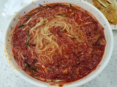 -老友谊冷面店(苏家屯店)