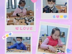 -星位围棋俱乐部(宝山万达店)