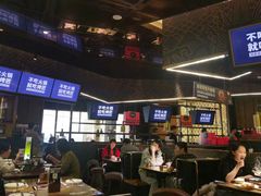 -烤匠麻辣烤鱼(万象城店)