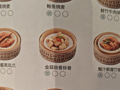 -顺峰·粤菜海鲜·早茶自助(阜成店)