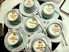 -北京宴(丰台总店)