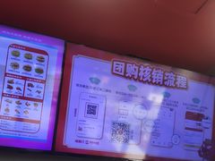 -塔斯汀中国汉堡(长平路店)