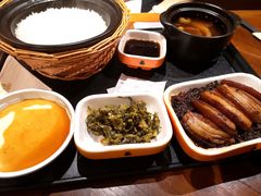 -谷田稻香(运光店)